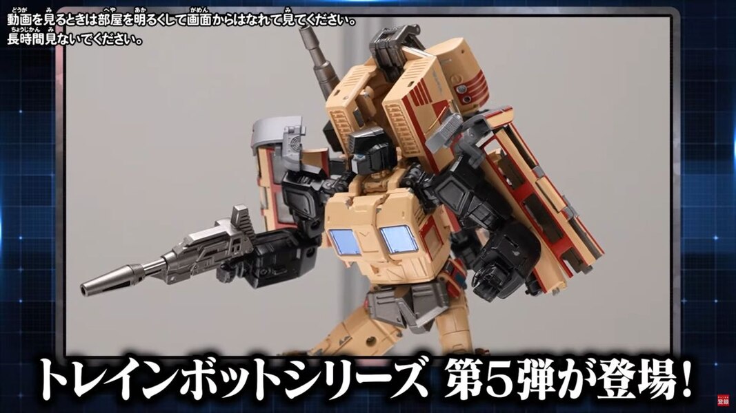 Official Preview Image Of Masterpiece MPG 05 Trainbot Seizan  (1 of 21)